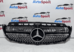 https://www.xled.by/files/products/mercedes-e213-reshetka-radiatora-amg-diamond_1.95x95.png?777549e082faef397f55d5a83bf8c5e5