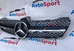https://www.xled.by/files/products/w219-dorest-2004-2008-reshetka-hrom-1-polosa-amg_1.95x95.jpg?46f463813e999db9c69b53f43171c40b